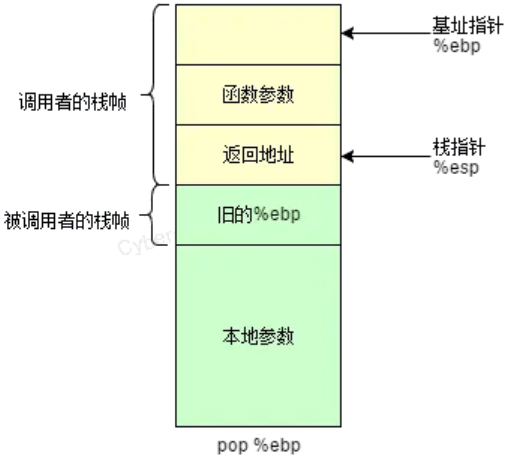image-20250419104509245