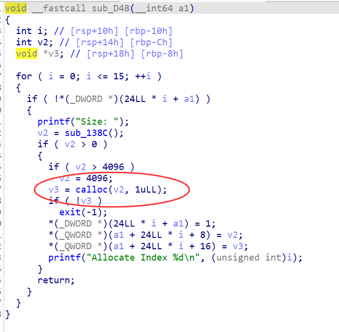 image-20250813162753786